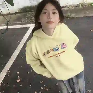 MOUT RECON TAILOR oversize