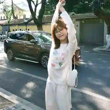 MOUT RECON TAILOR ins T