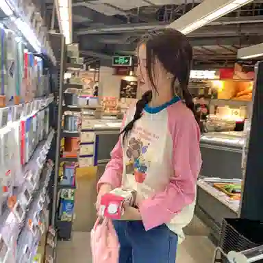 MOUT RECON TAILOR t T