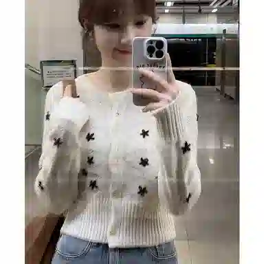 MOUT RECON TAILOR 2025