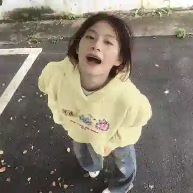 MOUT RECON TAILOR oversize