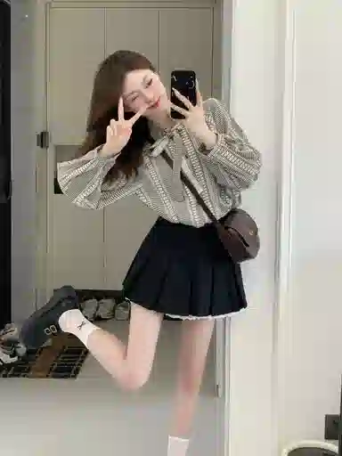 MOUT RECON TAILOR chic