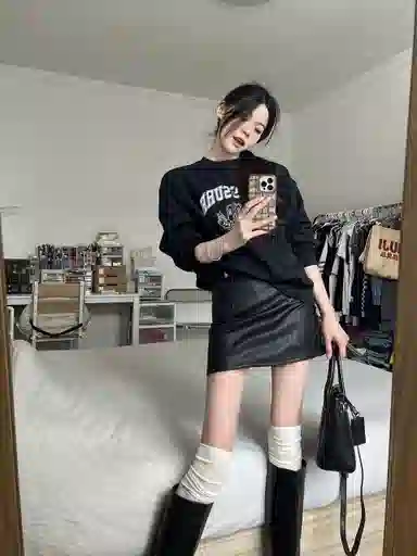 MOUT RECON TAILOR oversize