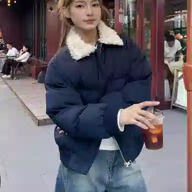 MOUT RECON TAILOR ufad