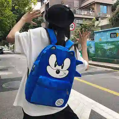 WICKBUEN Plush Backpack