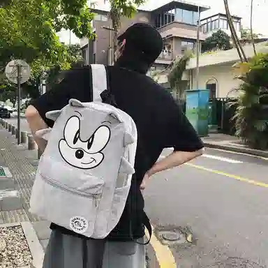 WICKBUEN Plush Backpack