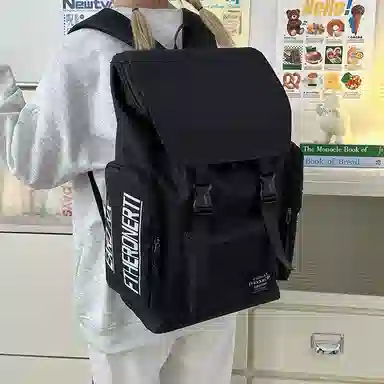 WICKBUEN Nylon Backpack