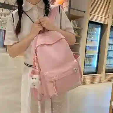 WICKBUEN Simple Nylon Backpack