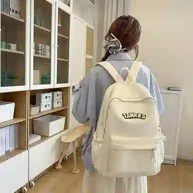 WICKBUEN Nylon Backpack