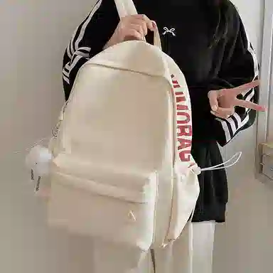 WICKBUEN Backpack