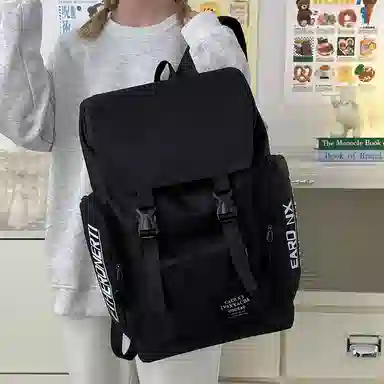 WICKBUEN Nylon Backpack