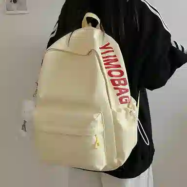 WICKBUEN Backpack