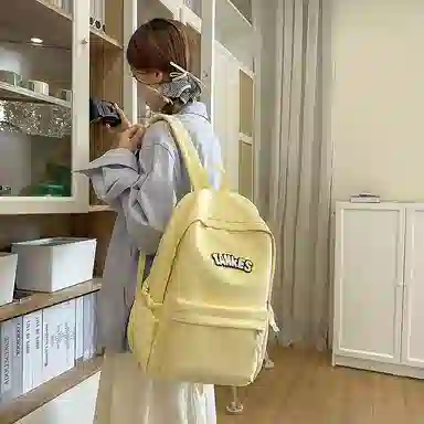 WICKBUEN Nylon Backpack