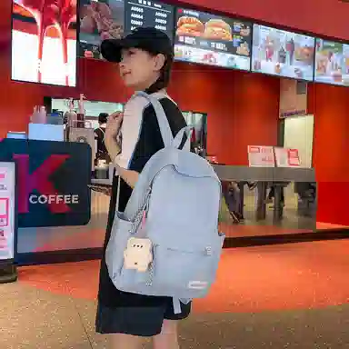 WICKBUEN Simple Nylon Backpack