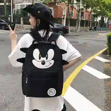 WICKBUEN Plush Backpack