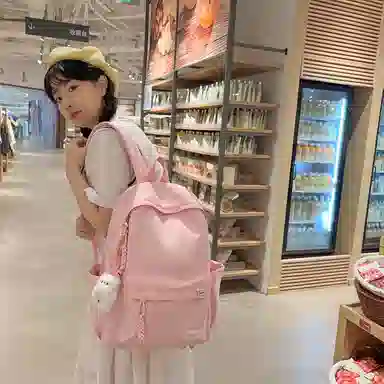 WICKBUEN Simple Nylon Backpack