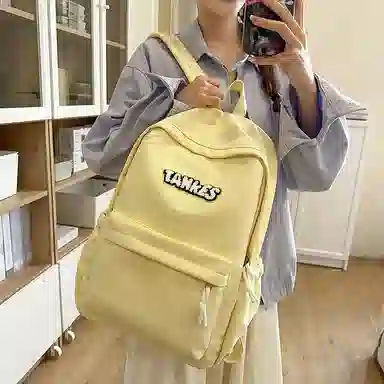 WICKBUEN Nylon Backpack