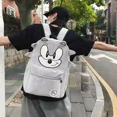 WICKBUEN Plush Backpack