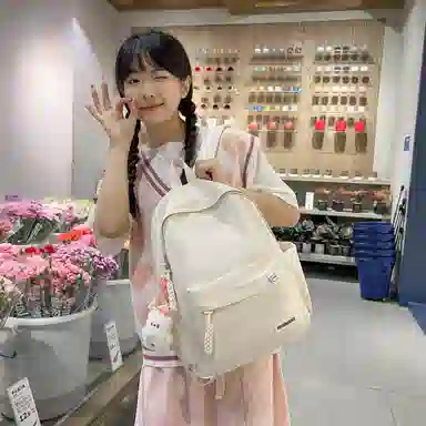 WICKBUEN Simple Nylon Backpack