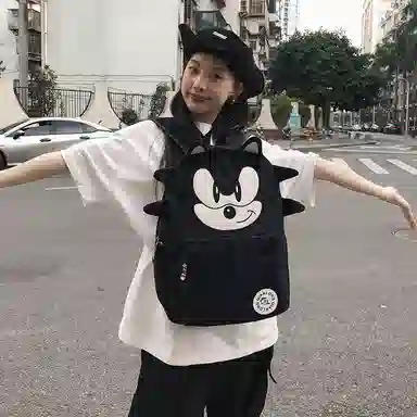 WICKBUEN Plush Backpack