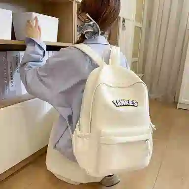 WICKBUEN Nylon Backpack