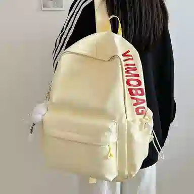 WICKBUEN Backpack