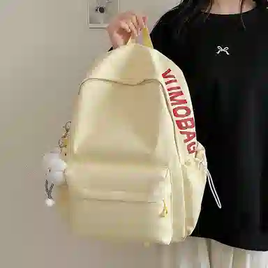 WICKBUEN Backpack