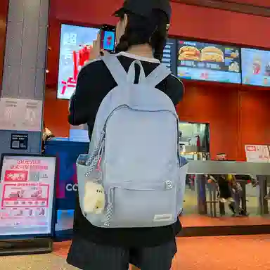 WICKBUEN Simple Nylon Backpack