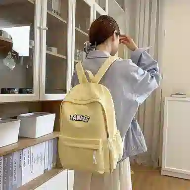 WICKBUEN Nylon Backpack