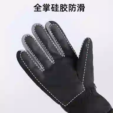 梦特娇 加绒加厚 涤纶 绒线手套 男款