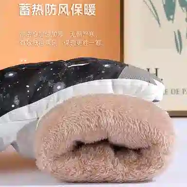 梦特娇 加绒加厚保暖 保暖棉 手套 男款
