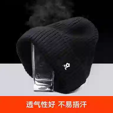 梦特娇 加绒保暖 腈纶 绒线帽 男款