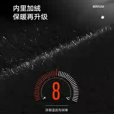 梦特娇 加绒加厚 麂皮绒 雷锋帽 男款