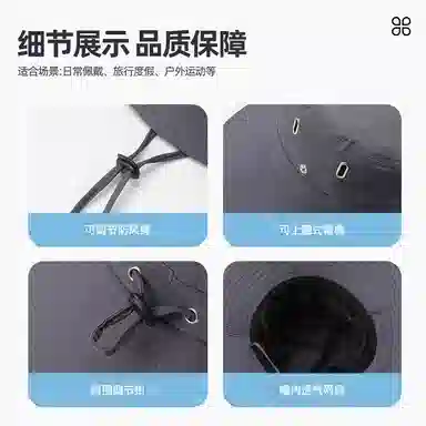 Montagut Fisherman Hat