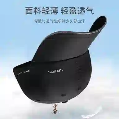 梦特娇 轻薄透气 聚酯钎维 鸭舌帽 男款