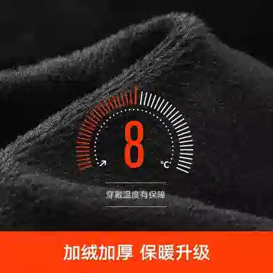 梦特娇 加绒保暖 腈纶 绒线帽 男款