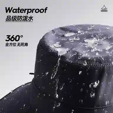 Montagut Fisherman Hat