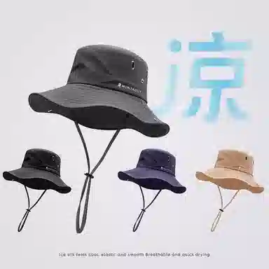 Montagut Fisherman Hat