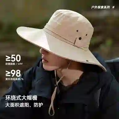 梦特娇 遮阳防晒 涤纶 渔夫帽 男款
