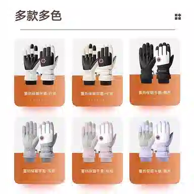 梦特娇 防寒保暖加绒加厚 棉 手套 男款