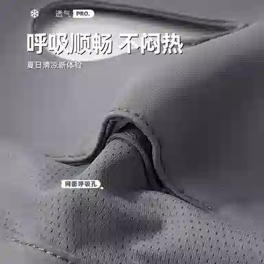 梦特娇 遮阳脸罩时尚设计 锦纶 防晒面罩 女款