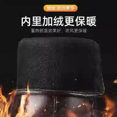 梦特娇 可触屏 保暖棉 手套 女款