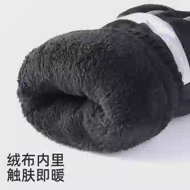 梦特娇 加绒加厚 涤纶 绒线手套 男款