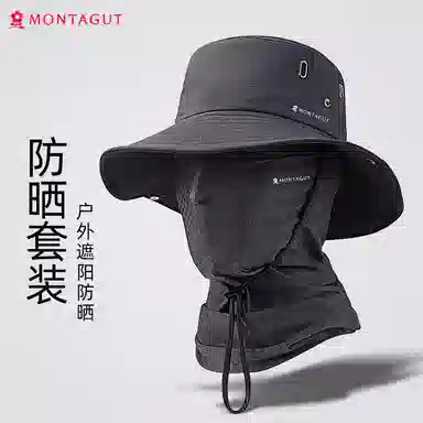 Montagut Fisherman Hat