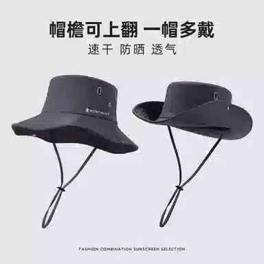 Montagut Fisherman Hat