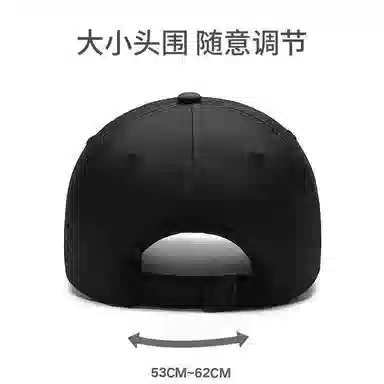 梦特娇 轻薄透气 聚酯钎维 鸭舌帽 男款