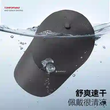 梦特娇 透气轻薄 涤纶 鸭舌帽 男款