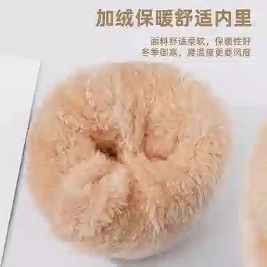 梦特娇 加绒加厚 毛绒 绒线手套 男女同款情侣款