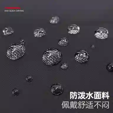 梦特娇 透气轻薄 涤纶 鸭舌帽 男款