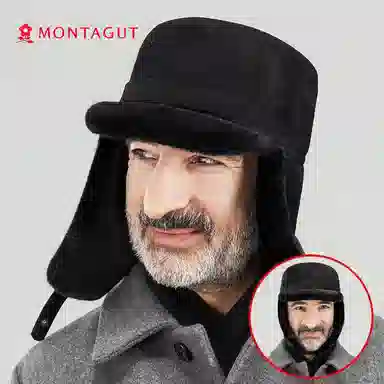 梦特娇 加绒保暖 麂皮绒 雷锋帽 男款